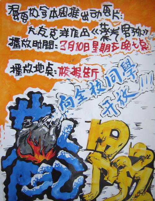 哪里有做假检测报台