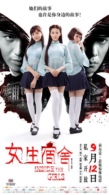 韦尔福瑞德-劳瑞大学文凭